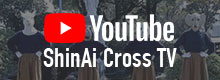 YouTube Shinai Cross TV
