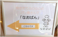 新しい画像 (3)