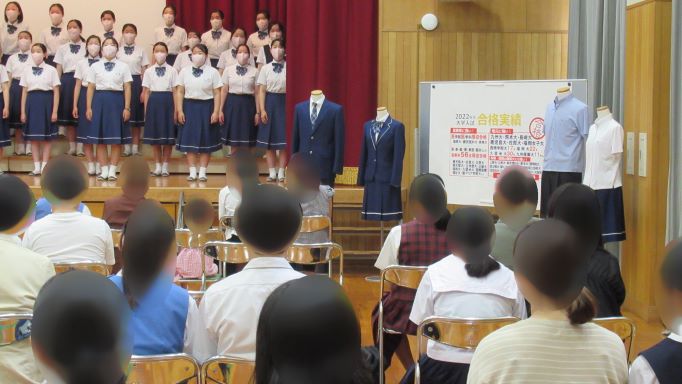 第１回高校体験入学会「Shin-ai体験」を８月２０日に開催しました
