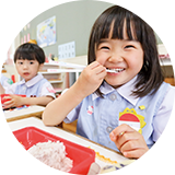 久留米信愛幼稚園 久留米信愛幼稚園公式サイト キリスト教の教えを基盤とし モンテッソーリ教育法による縦割保育の中で 全人格的成長を目指します 久留米市御井町