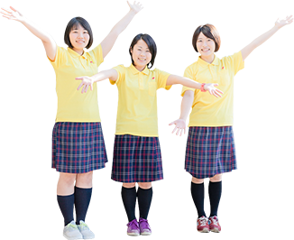 4つの柱