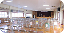 施設紹介