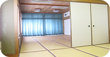 施設紹介