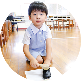 日常生活の練習