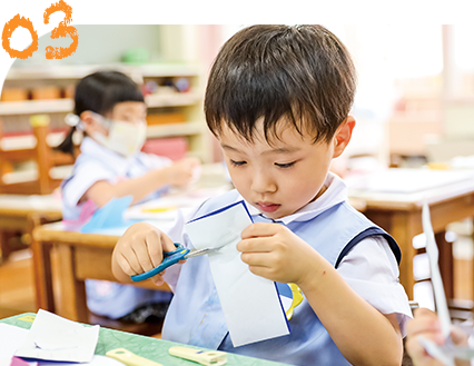 自己形成を促す教育