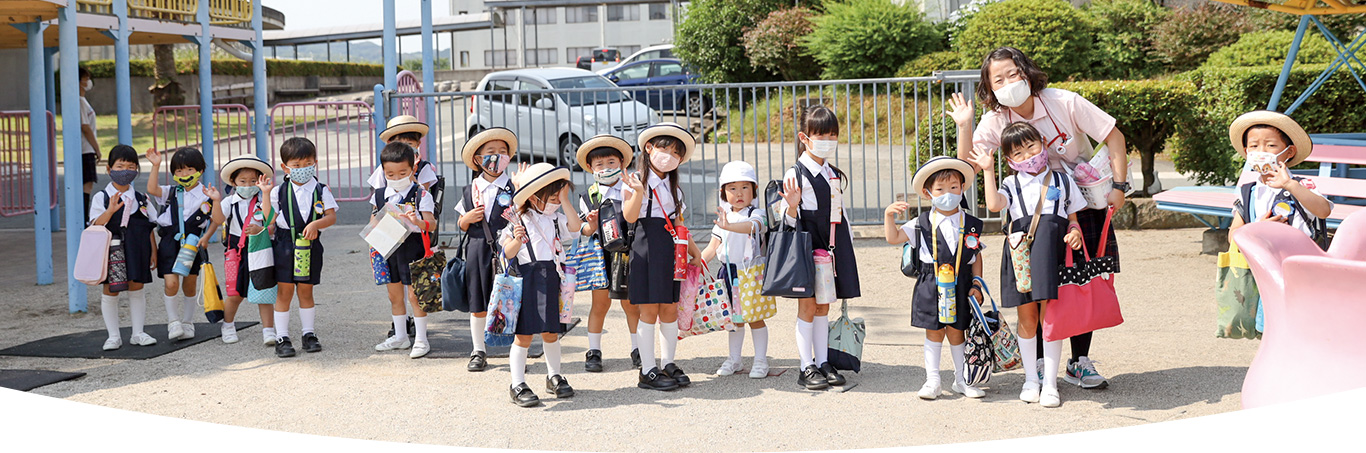 幼稚園の一日