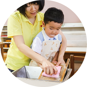日常生活の練習