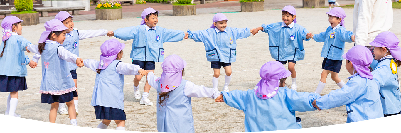 幼稚園の生活