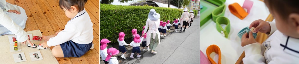久留米信愛幼稚園未就園児クラスつぼみ組3人
